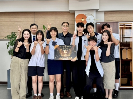 의정부 경민IT고 밴드부 ‘위즈위즈’, 전국 청소년밴드경연대회서 우수상 수상