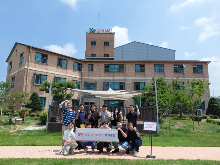 양주 요셉의집-E1 자원봉사단, 중증장애인 위한 정기 봉사 및 2년간 1000만 원 상당 상품권 후원