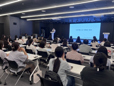 경기도의료원 의정부병원, 정신건강 유관기관 종사자 대상 스트레스 관리 교육 개최