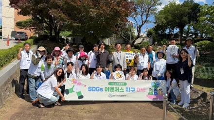 포천천에 핀 세대 화합의 꽃, 청소년과 어른이 함께 그린 ‘지속가능한 포천’