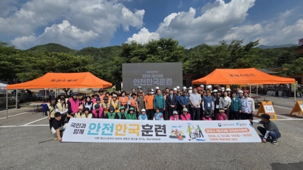 포천소방서, ‘안전한국훈련’ 실시… 집중호우 대비 복합재난 대응력 높인다
