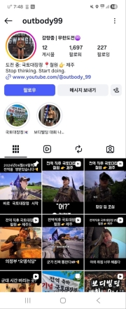 전역 직후 철원에서 제주까지… 청년 보디빌더 홍주한의 ‘진짜’ 청춘 기록