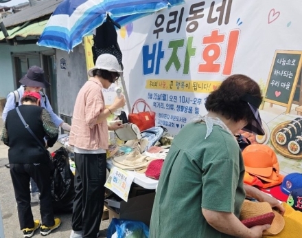 의정부시 고산동, 고산제일교회·정이든다 작은도서관 장학금 100만 원 기탁