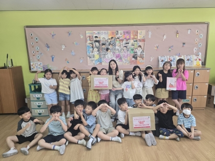 의정부교육지원청, ‘우리 선생님을 자랑합니다!’ 챌린지 성료