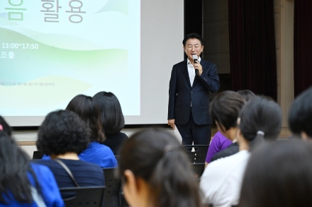 의정부시, 장기요양기관 종사자 대상 ‘희망e음’ 행정 실무 교육 개최