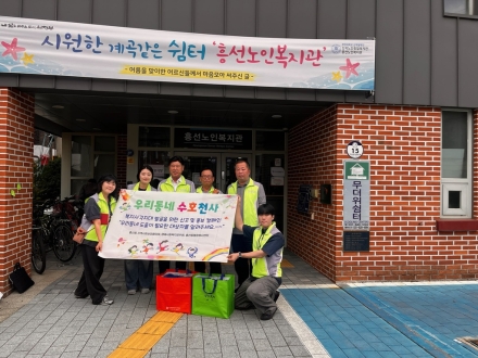 의정부시 흥선동, 복지 사각지대 발굴 위한 ‘우리동네 수호천사’ 캠페인 전개