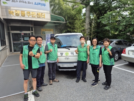 의정부시 녹양동, 친환경 연무방역 도입… 여름철 해충 차단 총력