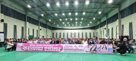 포천시 관인면, ‘문화5일장 주민화합 한마당’ 성료…접경지역 문화복지 거점 역할