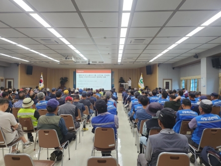 동두천시, 여름철 폭염 대비 현업근로자 온열질환 예방 교육 실시