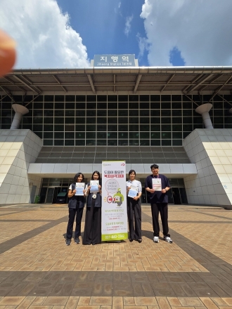 동두천시 무한돌봄센터, 지행역 일대서 복지 사각지대 발굴 캠페인 전개