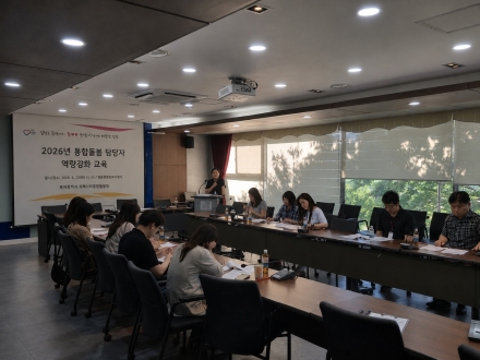 [기자수첩] 통합돌봄 확대, 이제는 ‘대상 확장’보다 현장 작동력이 더 중요하다