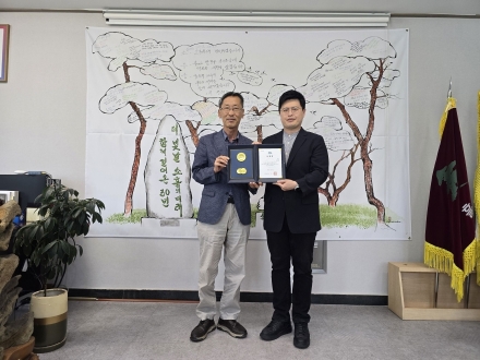 [기자수첩] 선행 표창보다 더 중요한 것은 지역을 지탱하는 일상의 돌봄이다