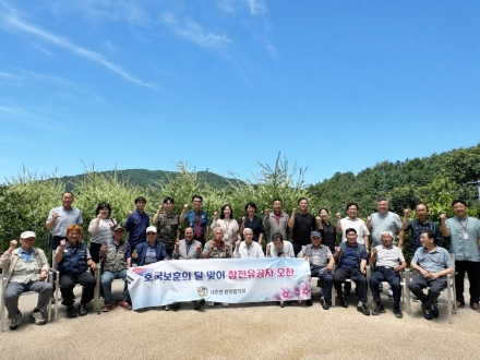 포천 내촌면 방위협의회, 호국보훈의 달 맞아 유공자 초청 오찬…지역 보훈 복지망 강화