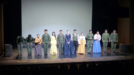 군번 없는 영웅들의 울림… 포천시립극단, ‘독수리 유격대’ 연극 성황리 개최
