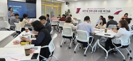 동두천시, ‘제6기 지역사회보장계획’ 수립 워크숍 개최