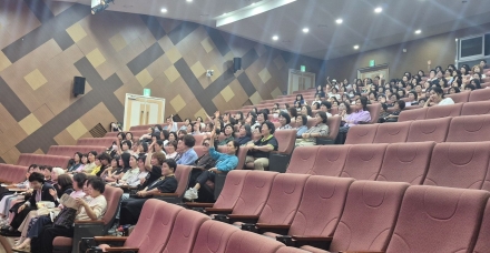 양주시, 아이돌봄사 210명 대상 ‘집담회 및 정서치유 교육’ 실시