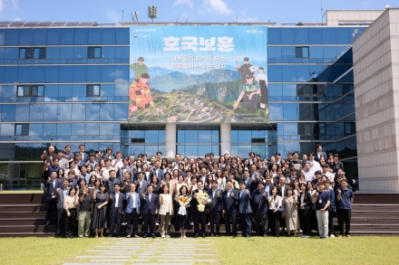 민선 8기 강수현 양주시장 퇴임… 33년 공직 이어 시정 마무리