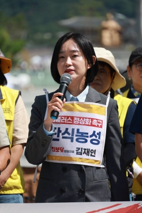 [메트로 칼럼] 홈플러스 위기, 지금 필요한 것은 시장의 냉정함이 아니라 공공의 책임이다