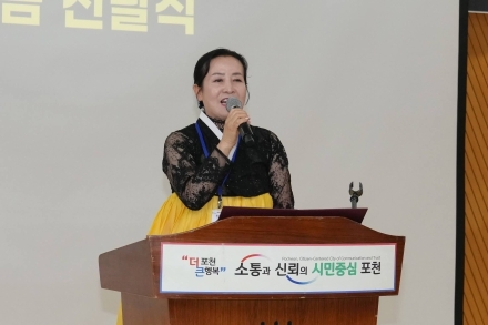 제12회 청소년 미래의 꿈 잇다 장학금 전달식 기념사