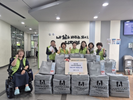 의정부시 송산3동 지사협, 취약계층 50가구 대상 여름용품 지원
