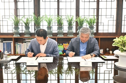 포천시, AI 데이터센터 유치 속도…대도산업개발과 MOU 체결로 전력 평가 대응
