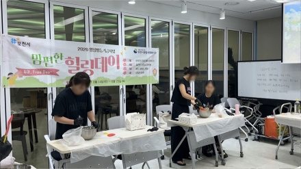 [메트로 칼럼] 돌봄의 짐을 잠시 내려놓을 수 있을 때, 양성평등은 일상에 가까워진다