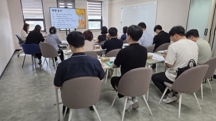 의정부시, 저연차 사회복지사 대상 문서작성 실무 멘토링 실시