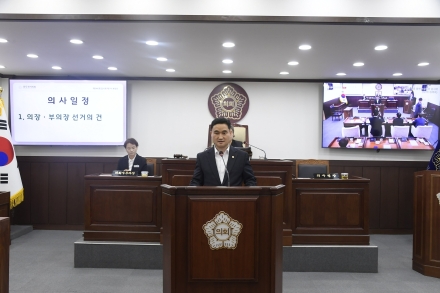 제10대 동두천시의회 출범… 전반기 의장에 임현숙 의원 선출