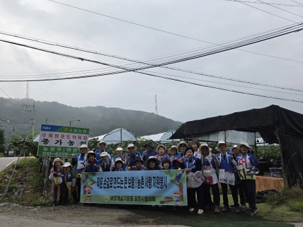 바르게살기운동 포천시협의회·소흘읍위원회, 소흘읍 포도 농가서 일손 돕기 봉사