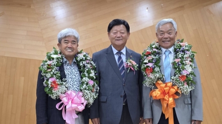 대한노인회 포천시지회 소흘읍분회 제11·12대 분회장 이·취임식 성료