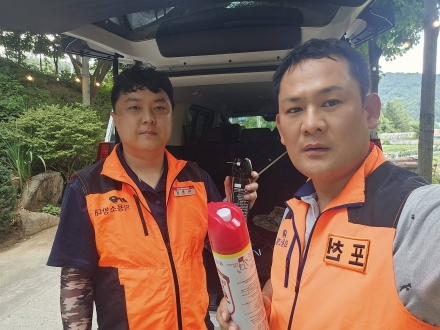 여름철 주민 안전을 지키는 든든한 파수꾼, 포천의용소방대 생활안전대