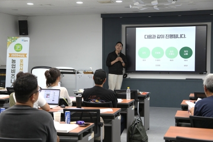 포천시, 환경농업대학원생 대상 ‘농산물 브랜드 디자인’ 교육 착수…농가 경쟁력 고도화