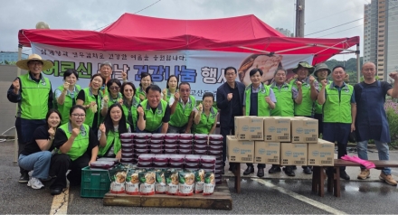 의정부 고산동 주민자치회, 취약계층 100세대에 삼계탕·열무김치 전달