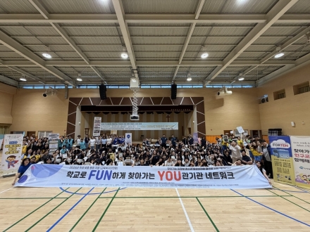 경민비즈니스고, 14개 기관 협업 ‘2026 복지콘텐츠 페스티벌’ 개최