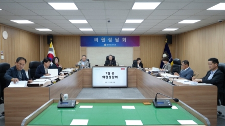 동두천시의회, 제10대 개원 후 첫 의원정담회 개최… 6개 안건 심의