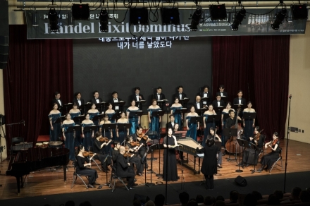 양주시립합창단, 제33회 정기연주회 개최… 바로크·현대 음악 협연