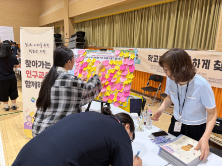 의정부시, 출생아 수 10년 만에 상승 전환… 인구정책 본격화