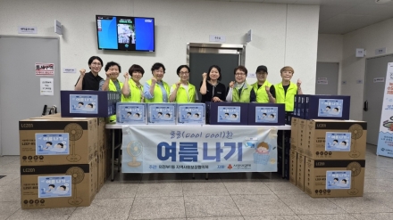 의정부시 의정부1동 협의체, 취약계층 70가구에 냉방용품 지원
