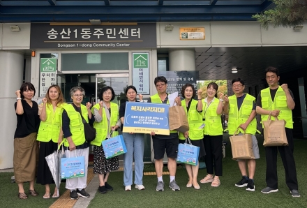 의정부시 송산1동, 폭염 대비 복지 사각지대 집중 발굴 전개