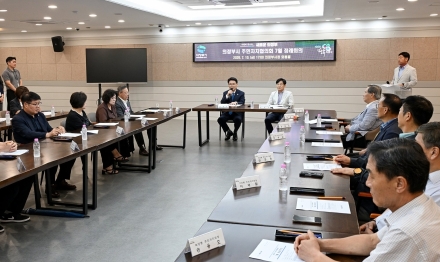 의정부시, 제3기 주민자치협의회와 자치 활성화 논의