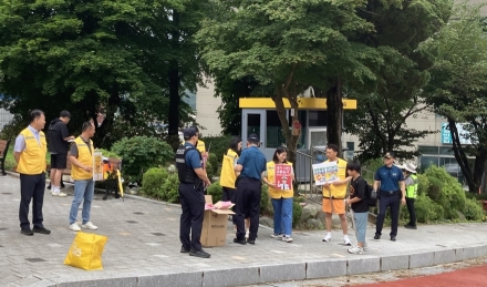 포천시 영북면, 민관 합동 어린이 교통안전 캠페인 전개… 안전한 통학환경 조성 박차