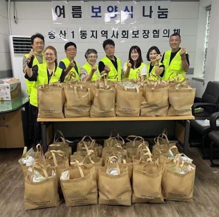 의정부시 송산1동, 초복 맞이 취약계층 50가구에 보양식 꾸러미 전달