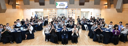 의정부시, 제6기 지역사회보장계획 수립 위한 원탁토론회 개최