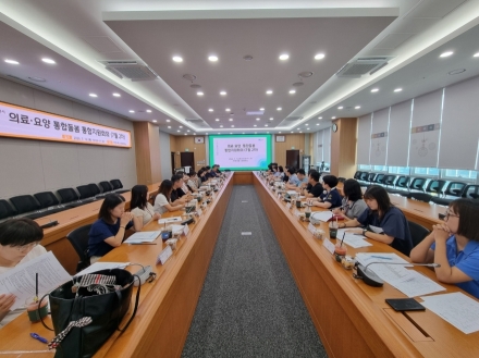 Aging in Place: Pocheon’s Blueprint for a City That Doesn’t Abandon Its Elderly