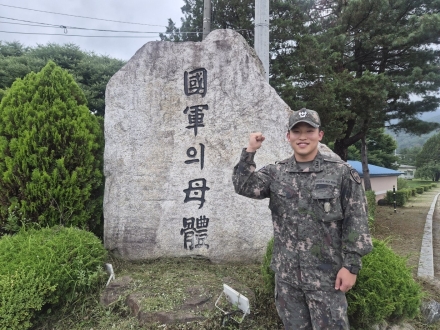 육군 수기사 김인호 대위, 휴가 중 자유로 차량 화재 신속 진화