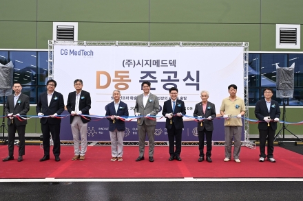 의정부시, ㈜시지메드텍 신공장 준공… 바이오·의료기기 생산 거점 구축