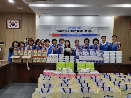 포천시 가산면, 취약계층 50가구에 '쿨하게 여름나기' 꾸러미 전달