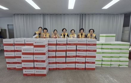 대한적십자사봉사회 포천시협의회 7월분 희망풍차 부식세트 및 영양죽 배부