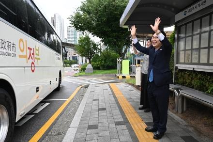 의정부시 여성단체, 제41회 경기여성대회 참석… 도의장상 등 표창 수상