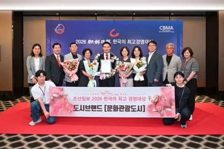 [기자수첩] 상의 무게보다 중요한 것은 도시브랜드를 일상으로 완성하는 일이다